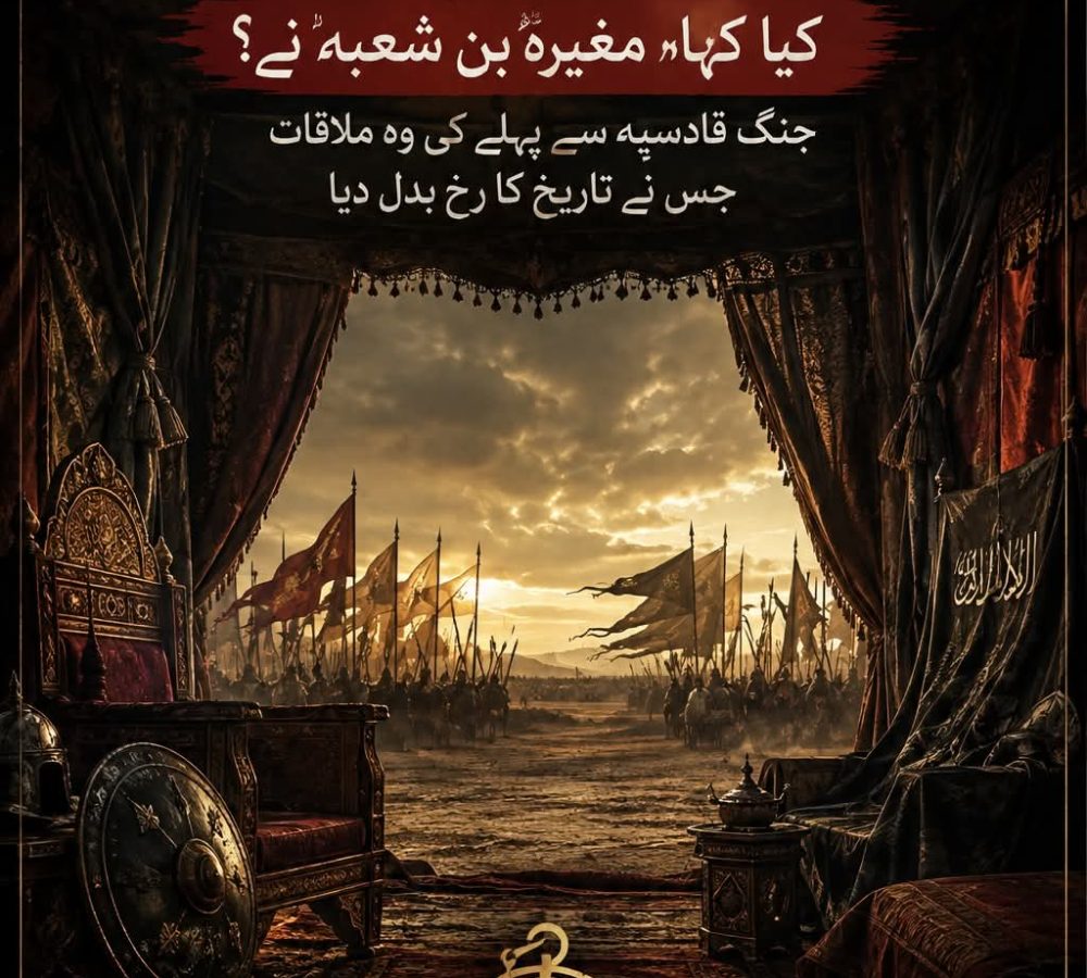 WhatsApp Image 2026-08-21 at 4.03.53 PM
