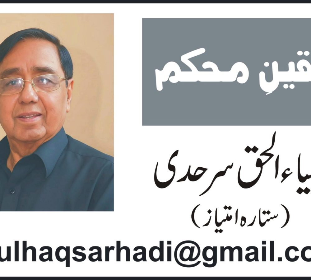 WhatsApp Image 2026-08-21 at 7.29.30 PM
