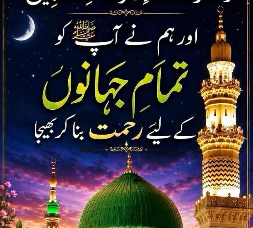 WhatsApp Image 2026-08-31 at 1.10.22 PM