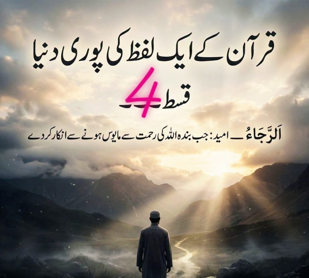 WhatsApp Image 2026-09-01 at 3.43.25 PM