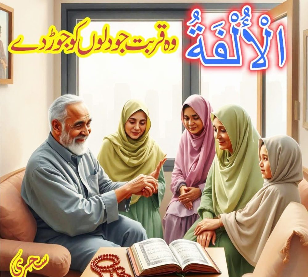WhatsApp Image 2026-09-02 at 3.26.45 AM
