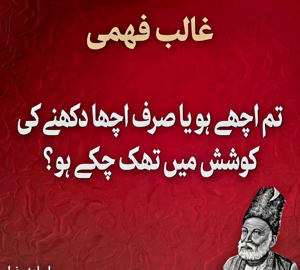 WhatsApp Image 2026-09-05 at 4.09.21 PM