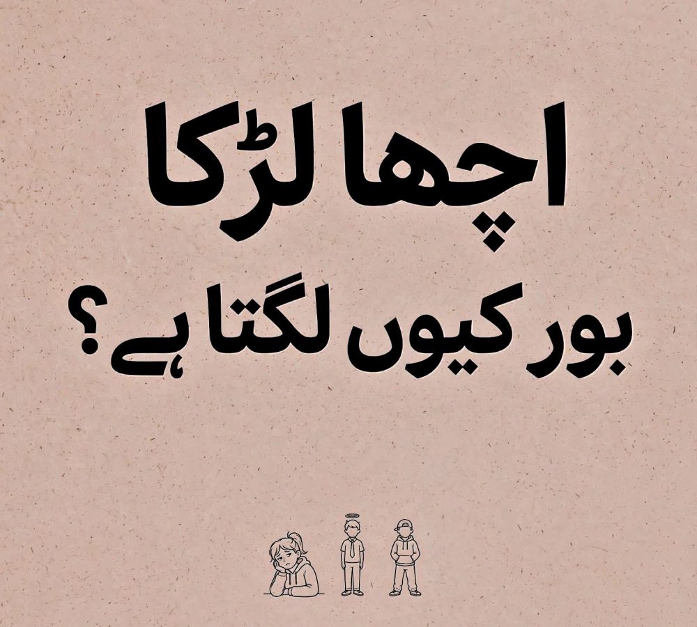 WhatsApp Image 2026-09-05 at 4.13.42 PM