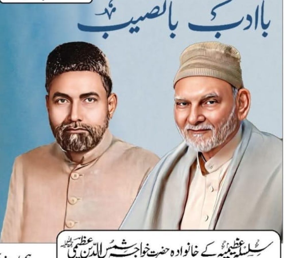 WhatsApp Image 2026-09-05 at 9.46.28 PM