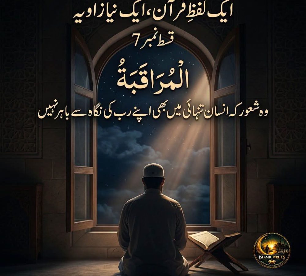 WhatsApp Image 2026-09-07 at 1.03.43 PM