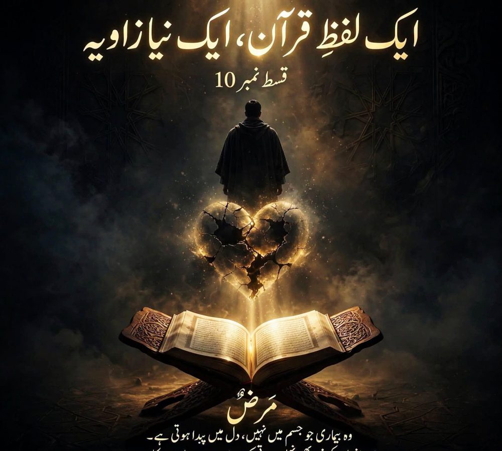 WhatsApp Image 2026-09-07 at 12.58.34 PM