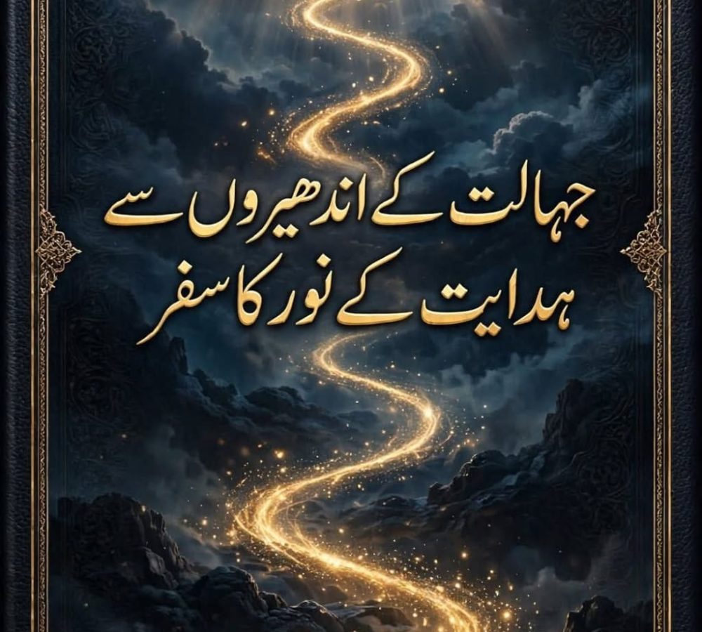 WhatsApp Image 2026-09-08 at 11.49.35 AM