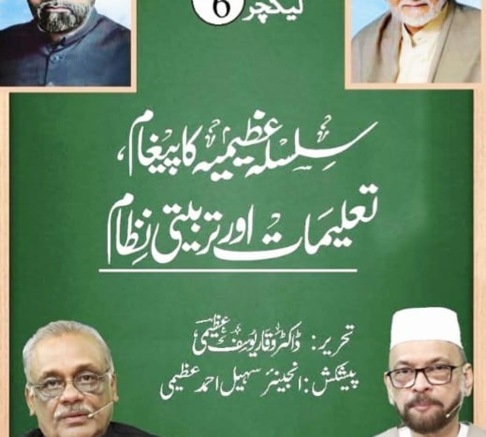 WhatsApp Image 2026-09-08 at 9.33.26 PM