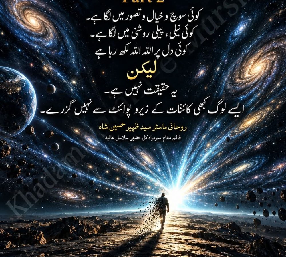 WhatsApp Image 2026-09-09 at 2.03.27 AM