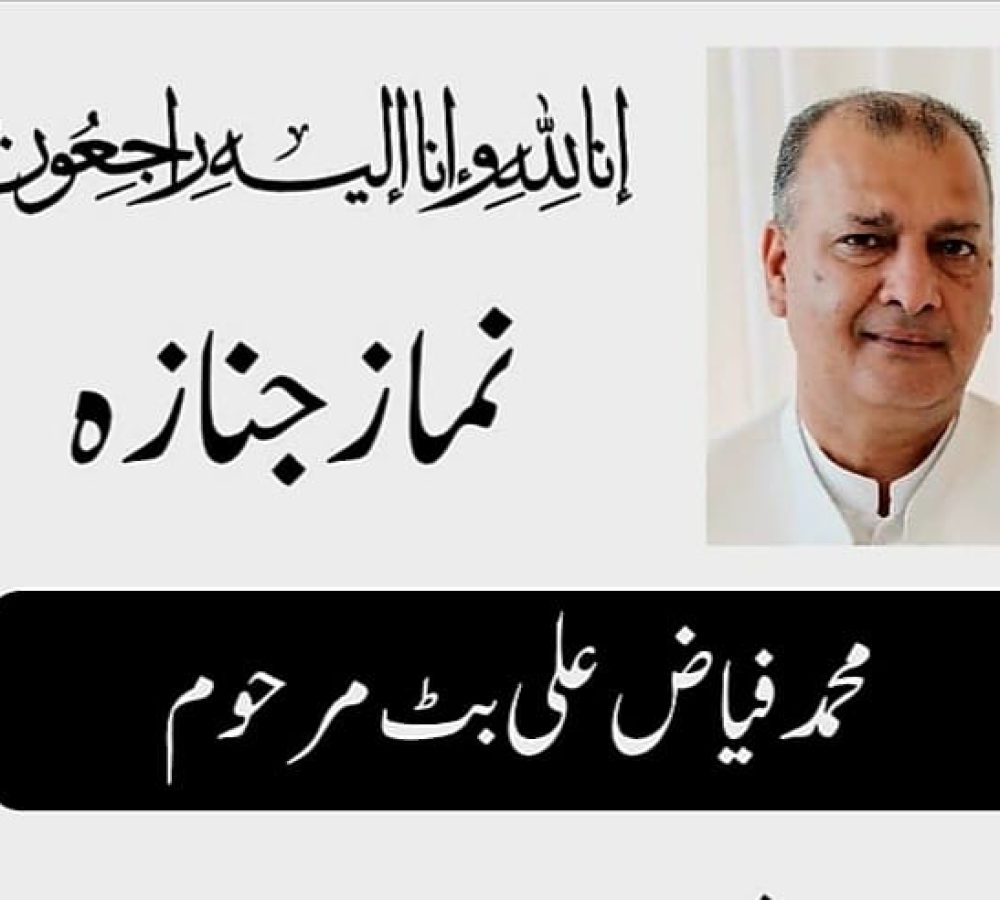 WhatsApp Image 2026-09-09 at 8.48.13 PM