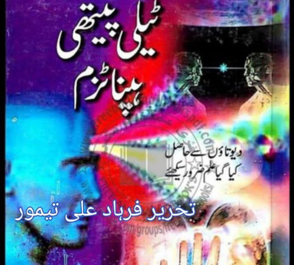 WhatsApp Image 2026-09-12 at 2.14.32 AM