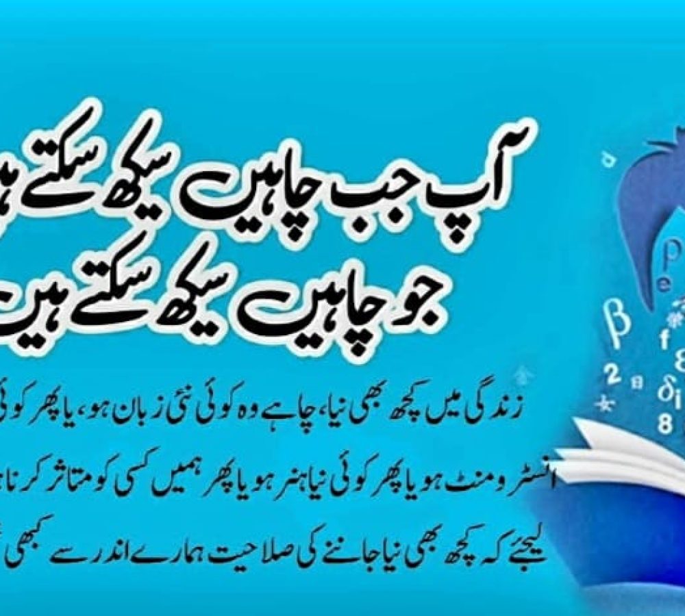 WhatsApp Image 2026-09-12 at 9.37.18 PM