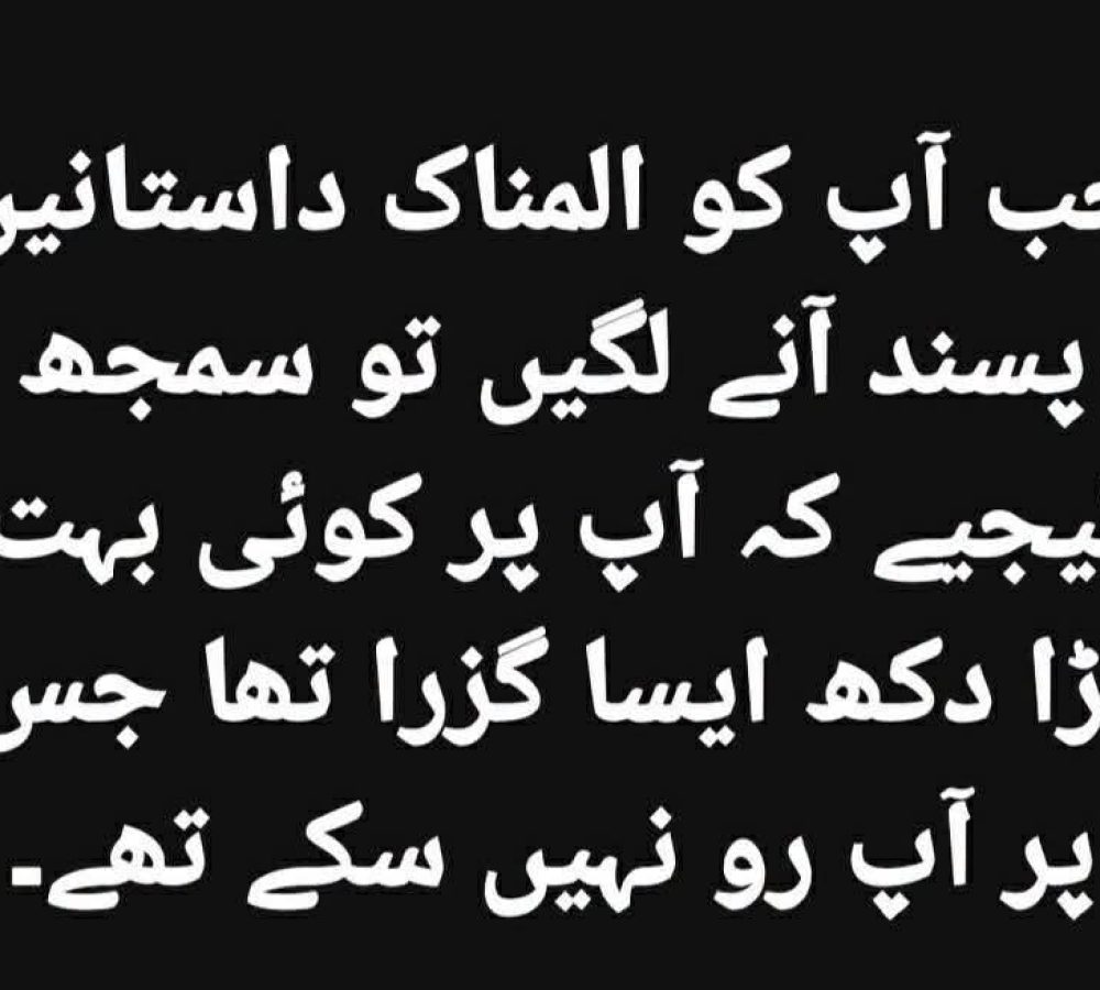 WhatsApp Image 2026-09-26 at 2.22.12 PM